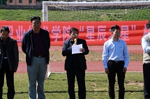 華測(cè)2013新產(chǎn)品新技術(shù)發(fā)布會(huì)昆明站盛大舉辦